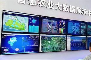 市氣象局氣候中心與?？低暫炇鸷献鲄f議，共促智慧農業氣象核心技術研發